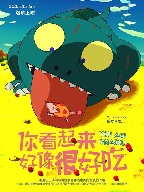 高中毕业证重要吗2015